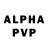 Амфетамин VHQ Precocious One