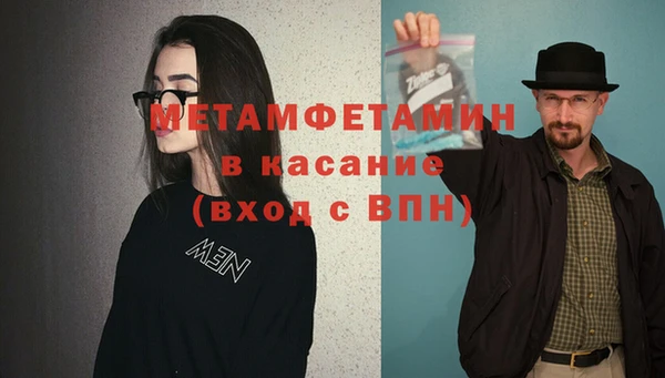 jwh Данков