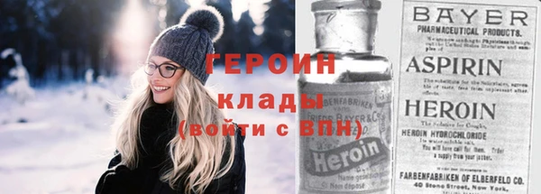 индика Ростов