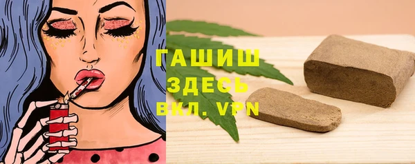 кокс Абаза