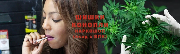 синтетический гашиш Абдулино