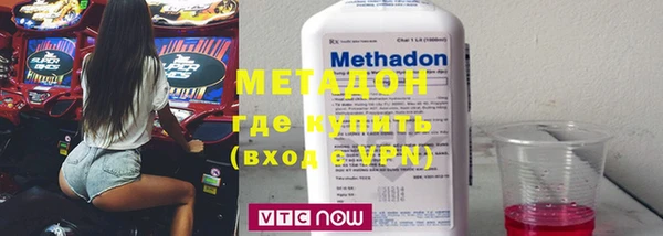 кокс Абаза