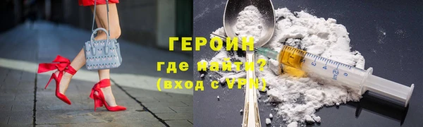 2c-b Рославль