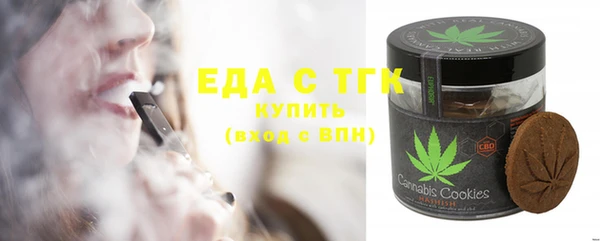 кокс Абаза