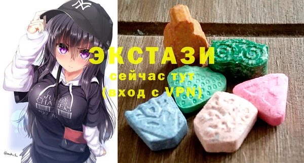 мяу мяу мука Алексеевка