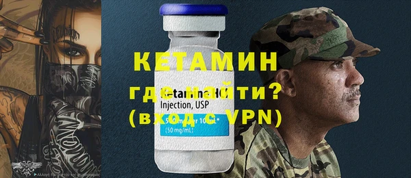 2c-b Рославль