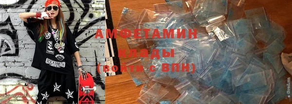 кокс Абаза