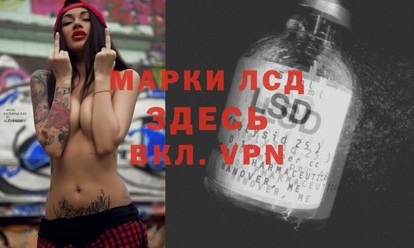 кокс Абаза