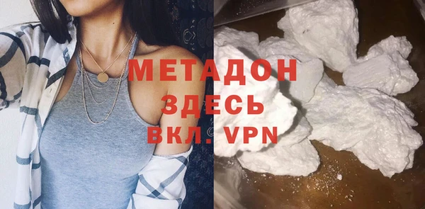 винт Россошь