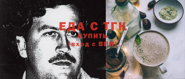 кокс Абаза