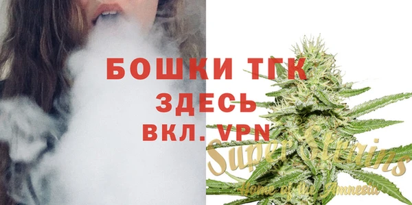 винт Россошь