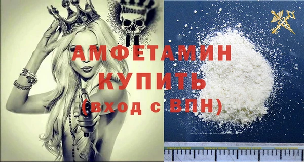 винт Россошь