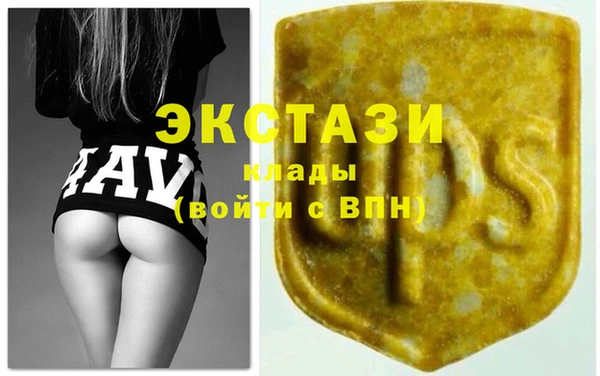 амф Абинск