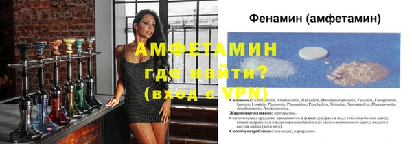 кокс Абаза