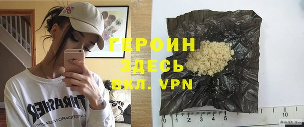 винт Россошь