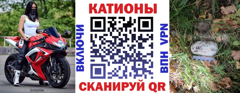 МЯУ-МЯУ мука  OMG   Зубцов 